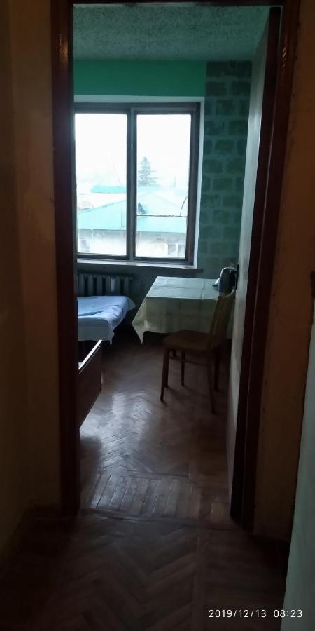 Уютная Комната Gagra Kültér fotó