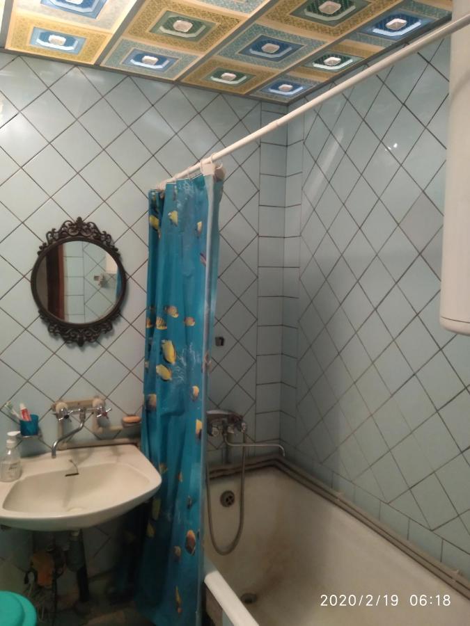 Уютная Комната Gagra Kültér fotó